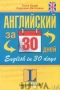1367858442.jpg
