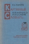 1367858990.jpg