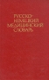1367859003.jpg