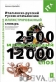 1367859018.jpg