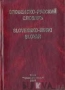 1367859122.jpg