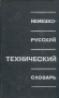 1367859129.jpg
