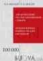 1367859173.jpg